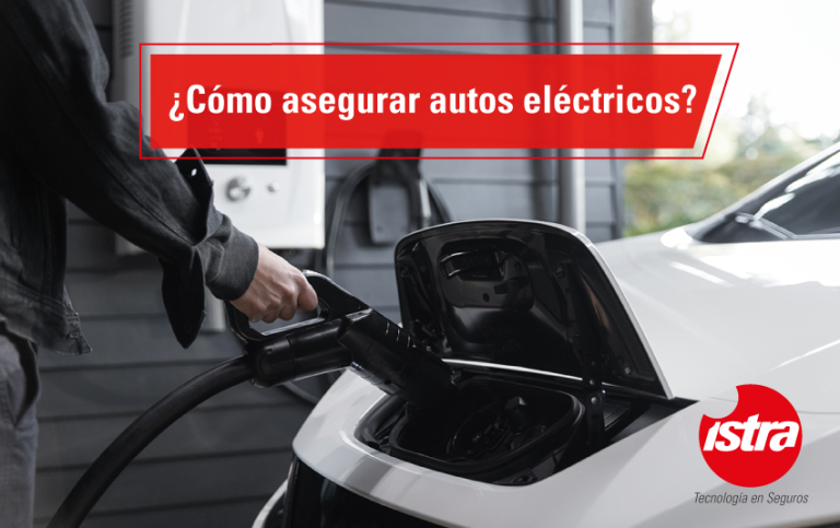 ¿Cómo asegurar autos eléctricos?